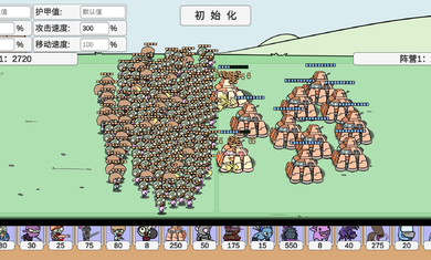pvz_bt无尽模式