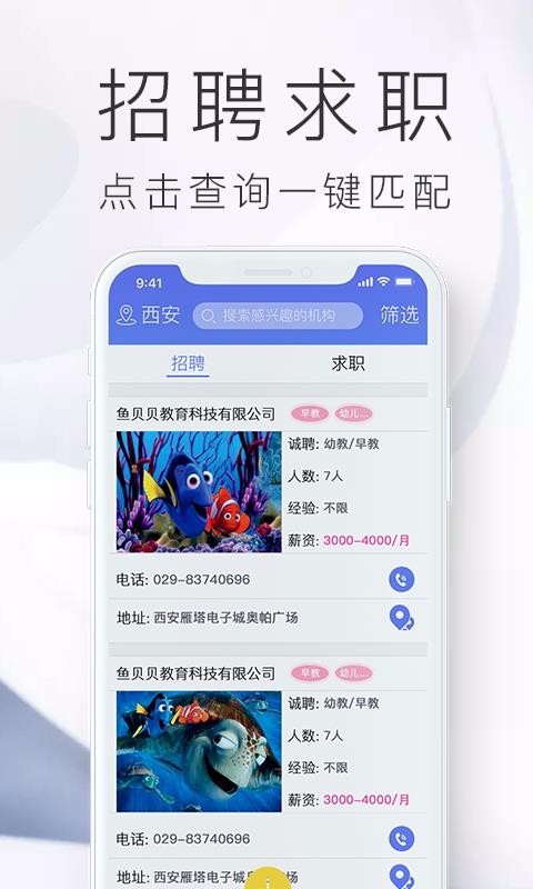 古兰最新版