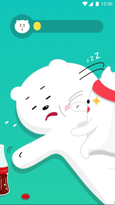 抖动闹钟 APP