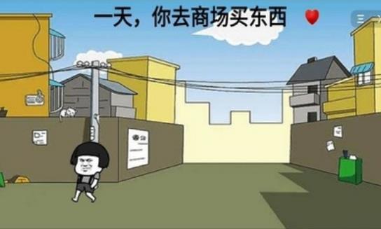 暴走动漫解谜最新版