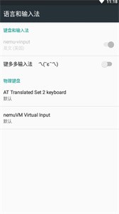 键多多表情键盘