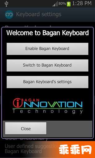 Bagan Keyboard Pro