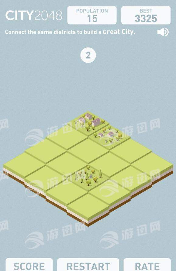 City2048