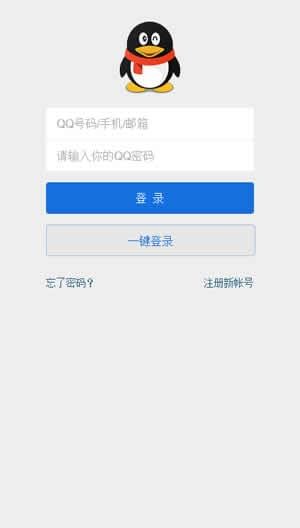 搜狗指南