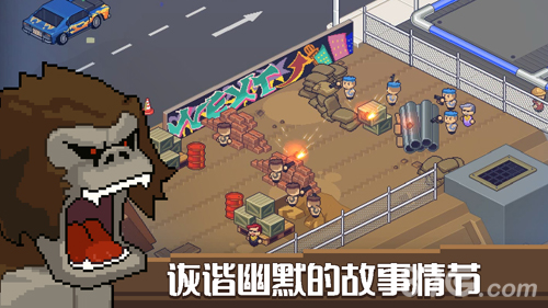 DeathComing安卓版