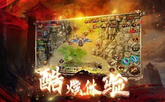 寻风神途手游 92.6.20230724最新版