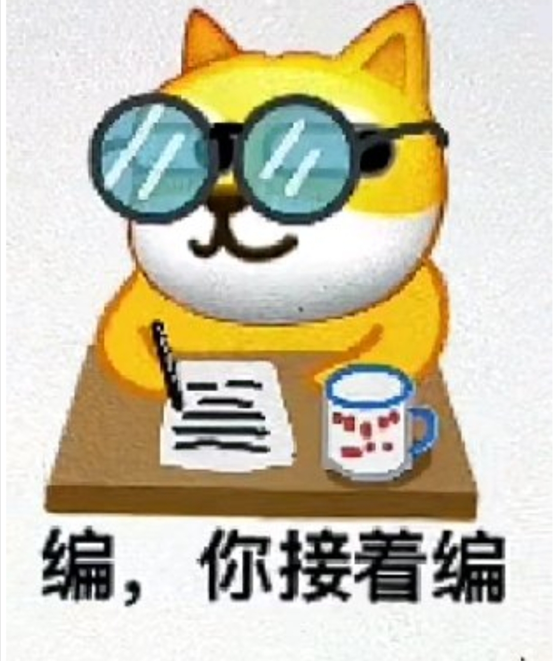 照妖镜最新版本 1.0.0安卓版