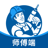 左右手师傅端平台 6.9.56安卓版