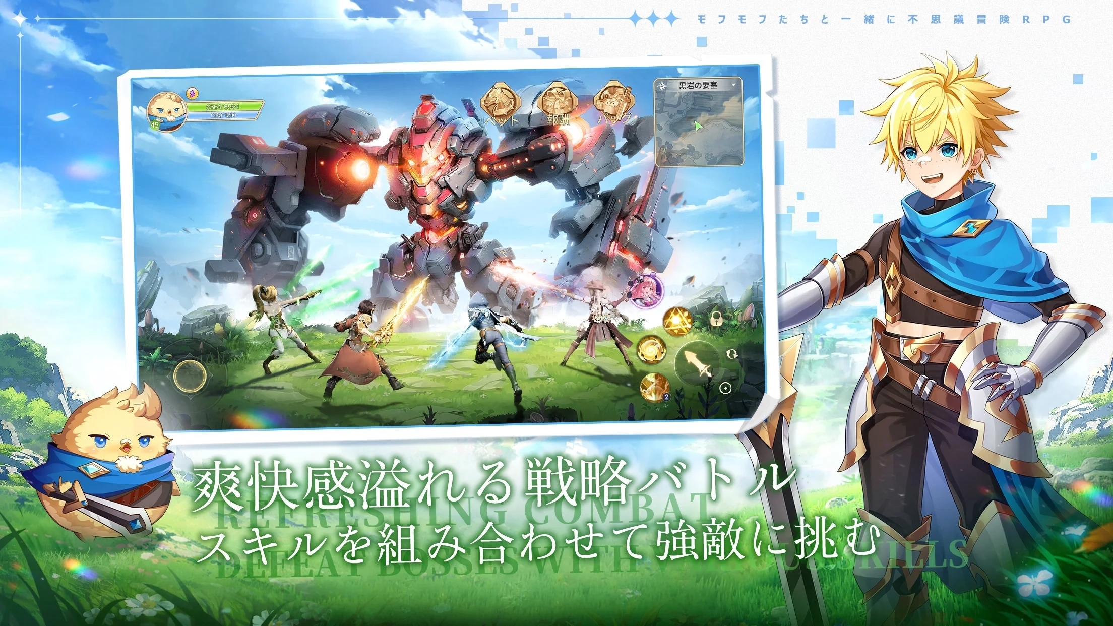 神秘大陆最新版 1.0.9安卓版