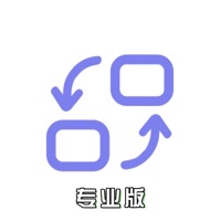 图片格式转换/压 ios版