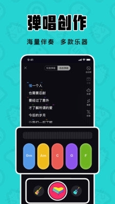 猫爪K歌