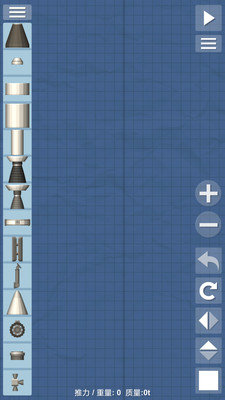 航天模拟器1.5.9完整版(加扩展包)