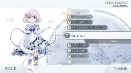Zyon载音