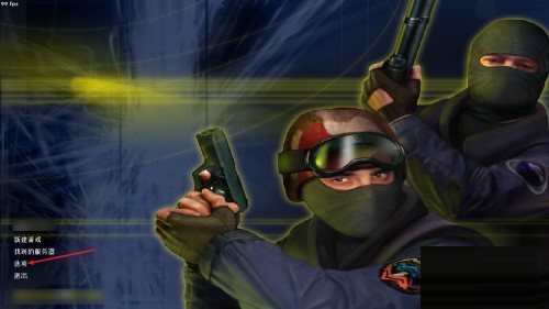 csgo单机版