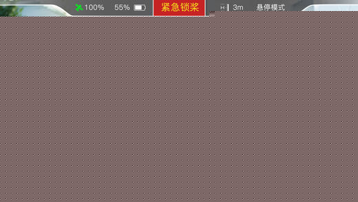 KIMONAPP