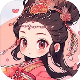 公元190~280年官方版 1.1.1中文版