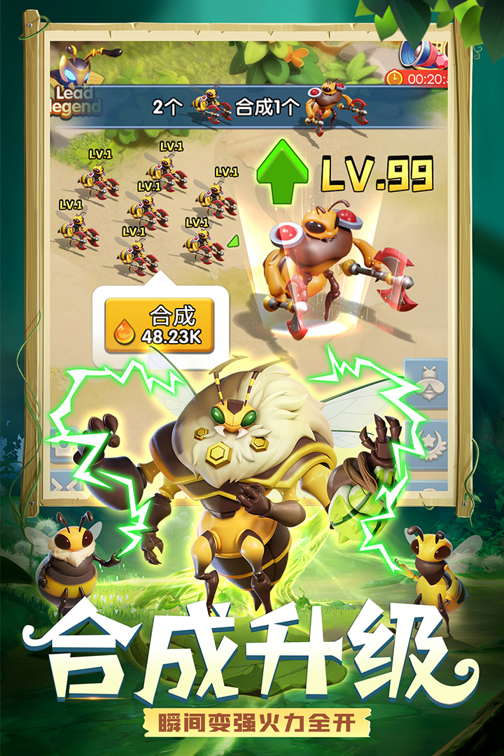 精灵觉醒九游官方正版 3安卓版