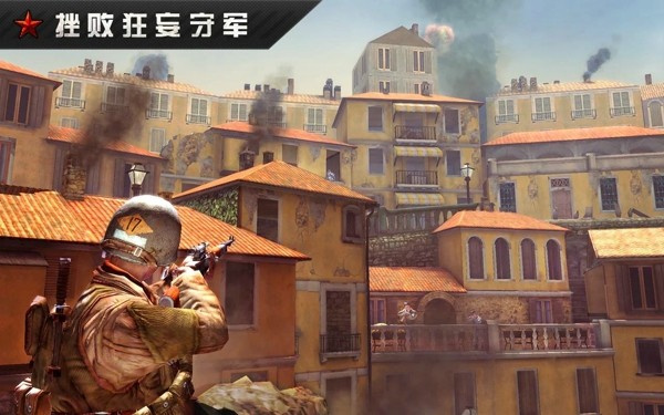 火线指令世界大战2修改版官网版