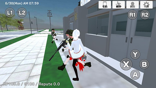 SchoolOutSimulator2