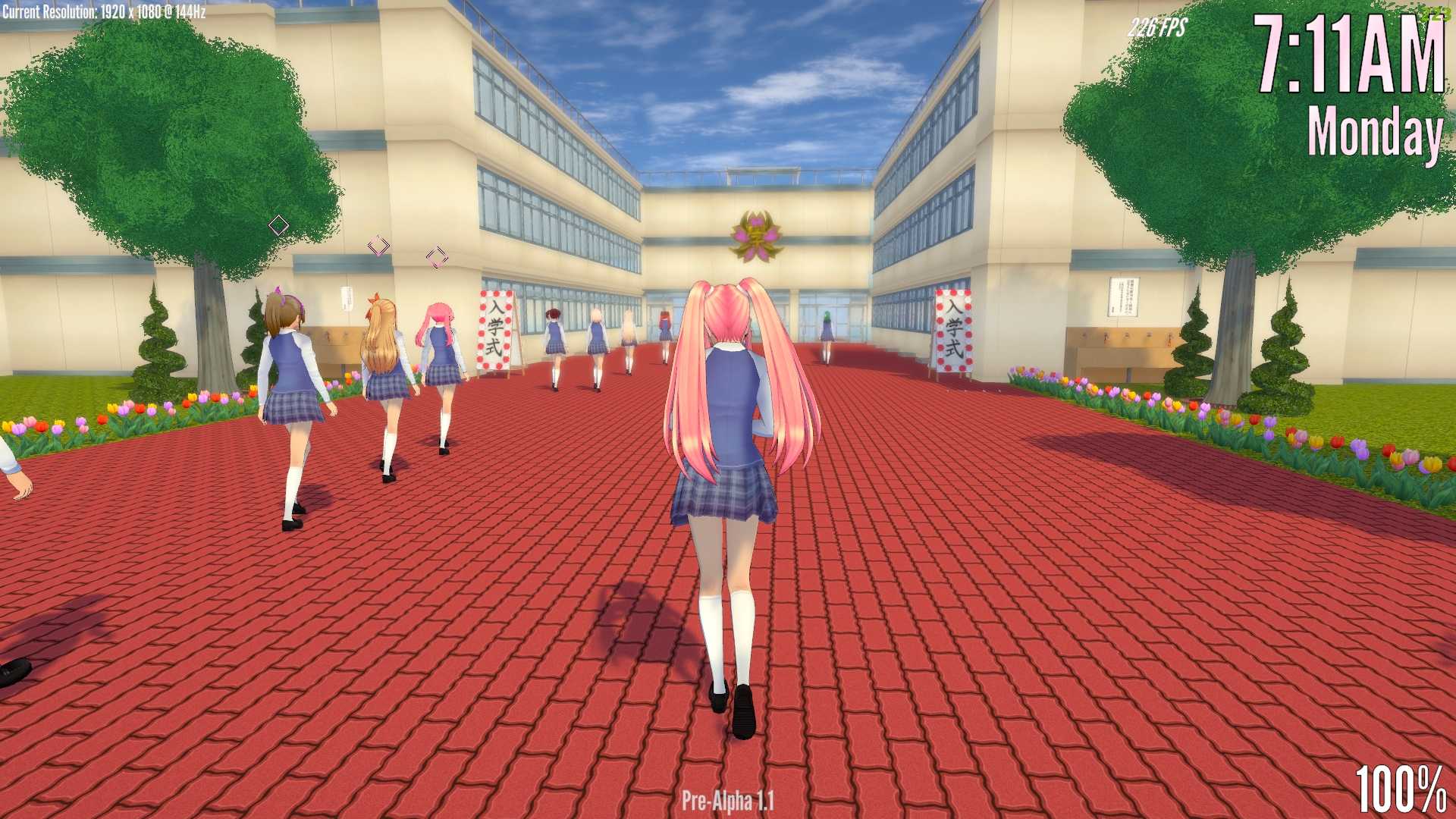 致命的爱最新版