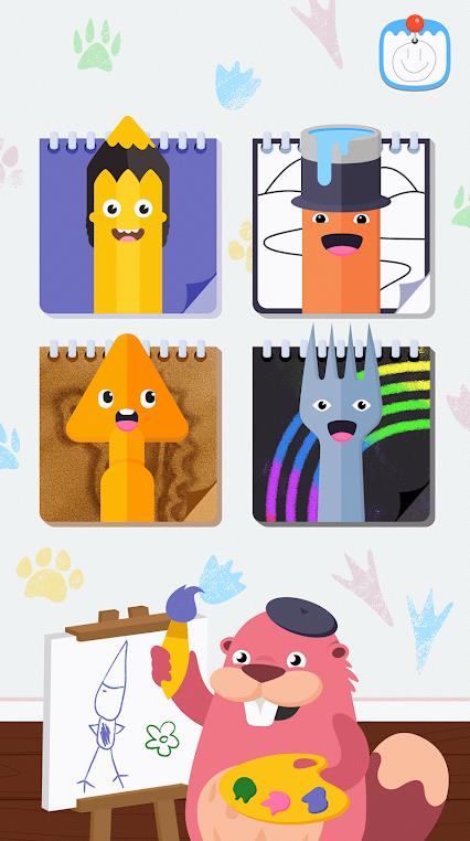 Samsung Kids软件 12.6.01.8安卓版