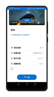 500px中国版