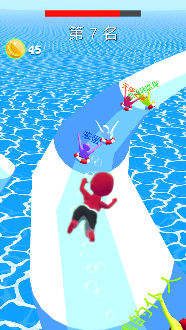 动感小飞侠：水上乐园APP