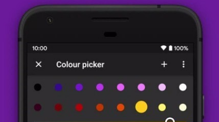 Pixel Brush应用界面示意图