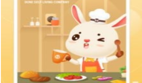 菜谱界面示意图