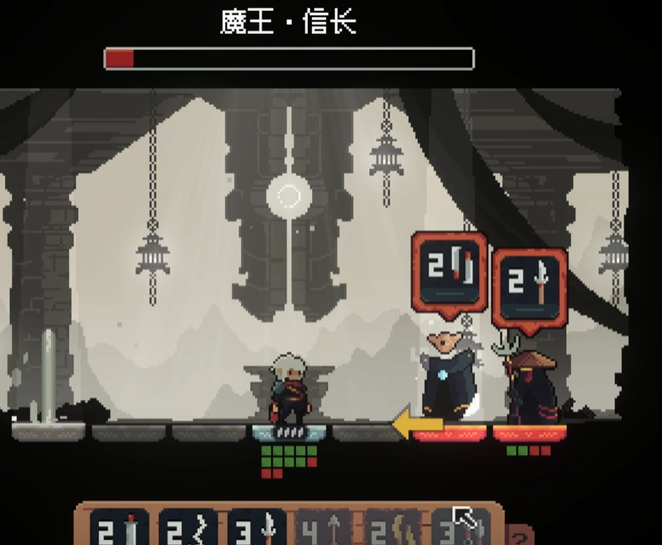 将军对决正式版