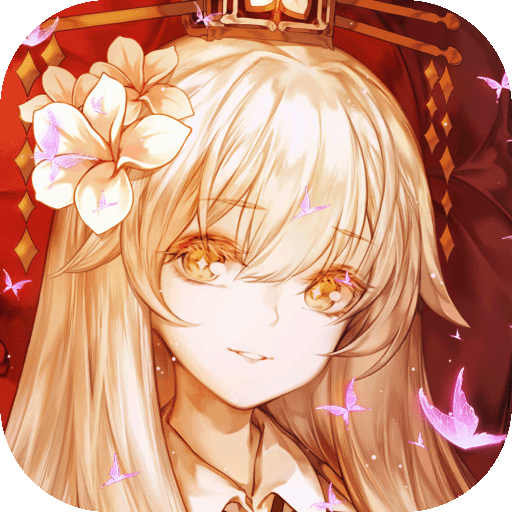 山海镜花九游服 4.0.1最新版