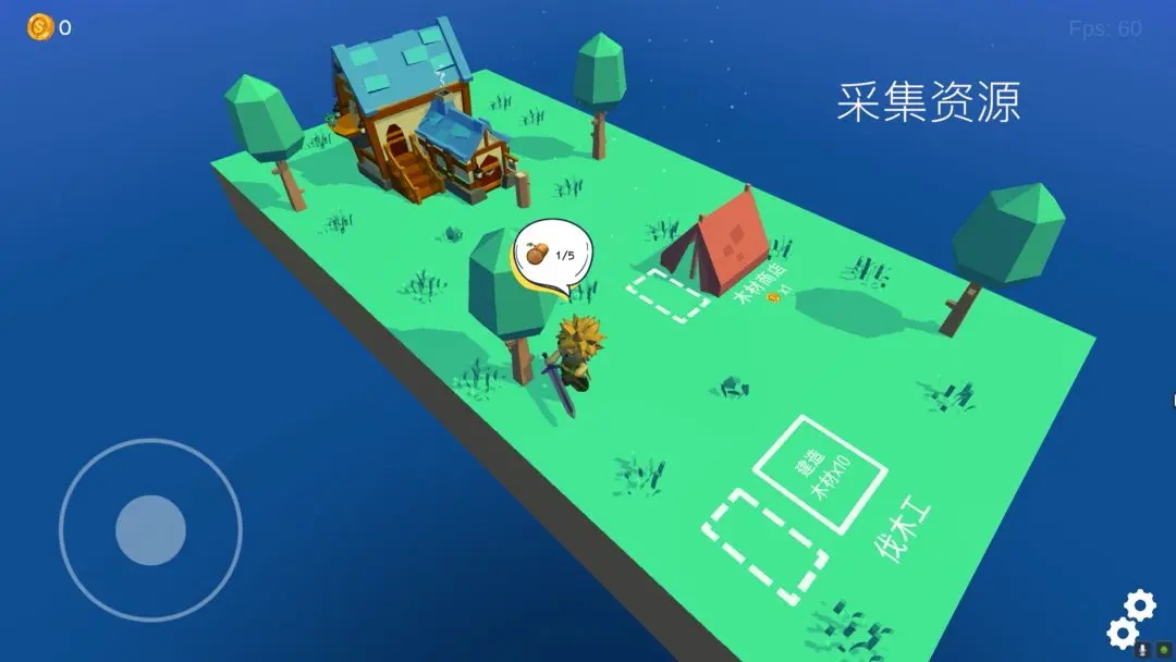 浮岛世界最新版 0.3.19安卓版