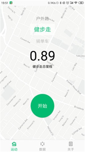 晨晖