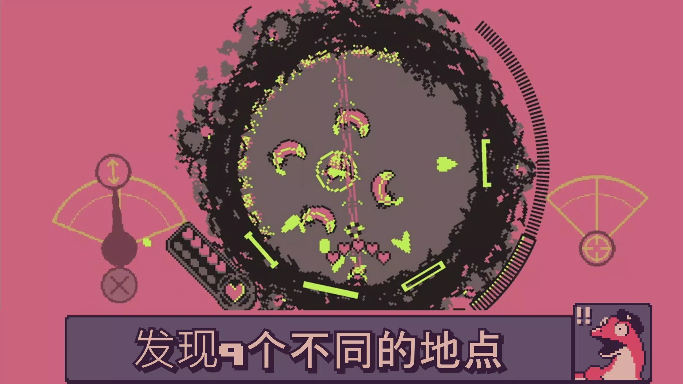 战环空间最新版 1.9.63安卓版