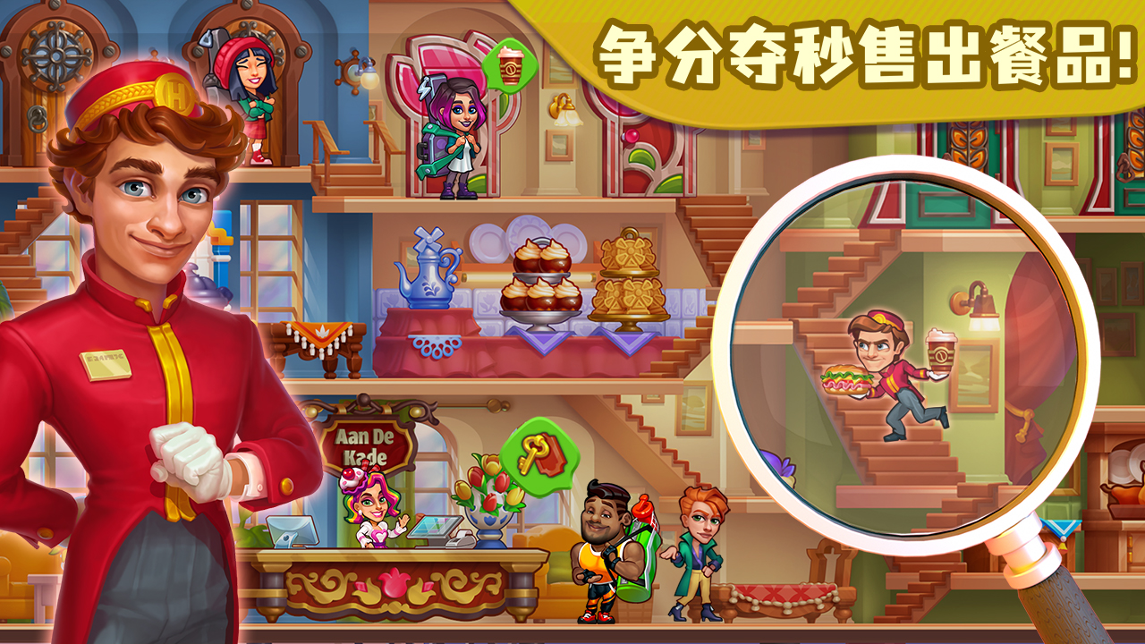 糖果泡泡乐园安卓版 3.4.6.2最新版