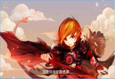 女生快跑