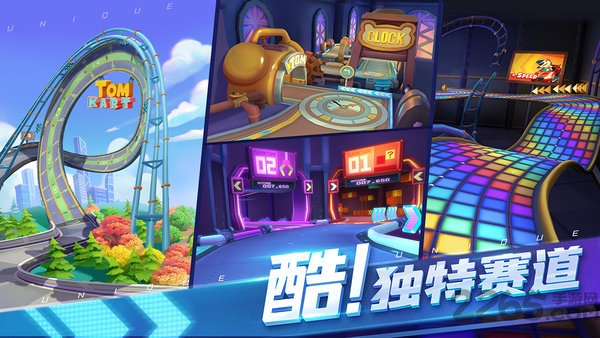汤姆猫飞车