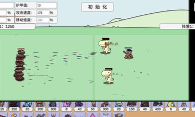pvz_bt无尽模式