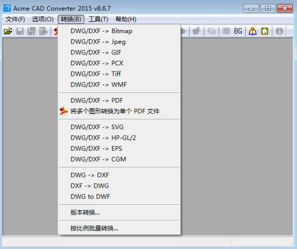 DWG TrueView界面示意图