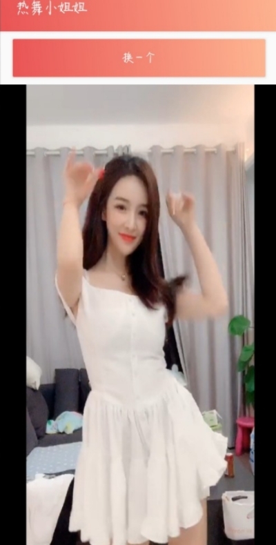 随机热舞手机版
