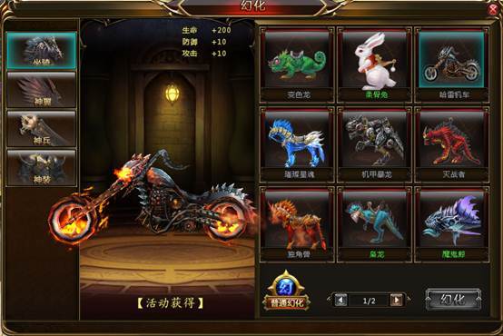 斗罗大陆小舞篇冷狐版
