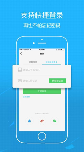 玉溪高古楼(玉溪高古楼房产信息网)安卓正式版