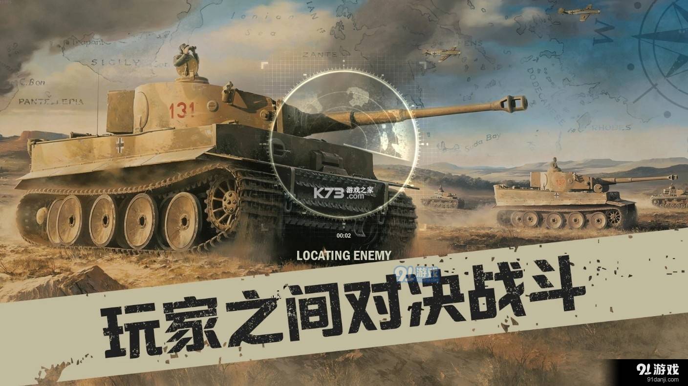 kards手机版
