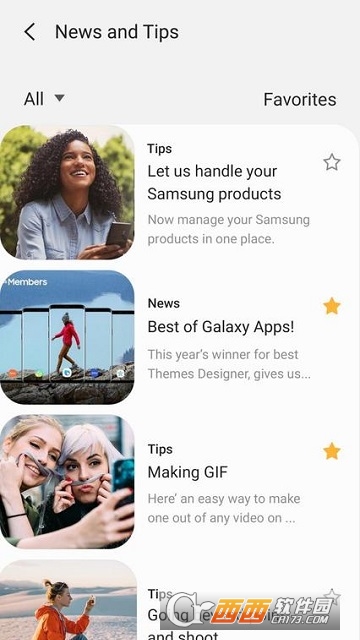 Samsung Members(盖乐世空间)