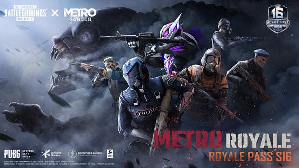 PUBGMOBILE地铁逃生