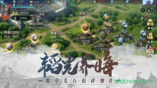 后室最新版