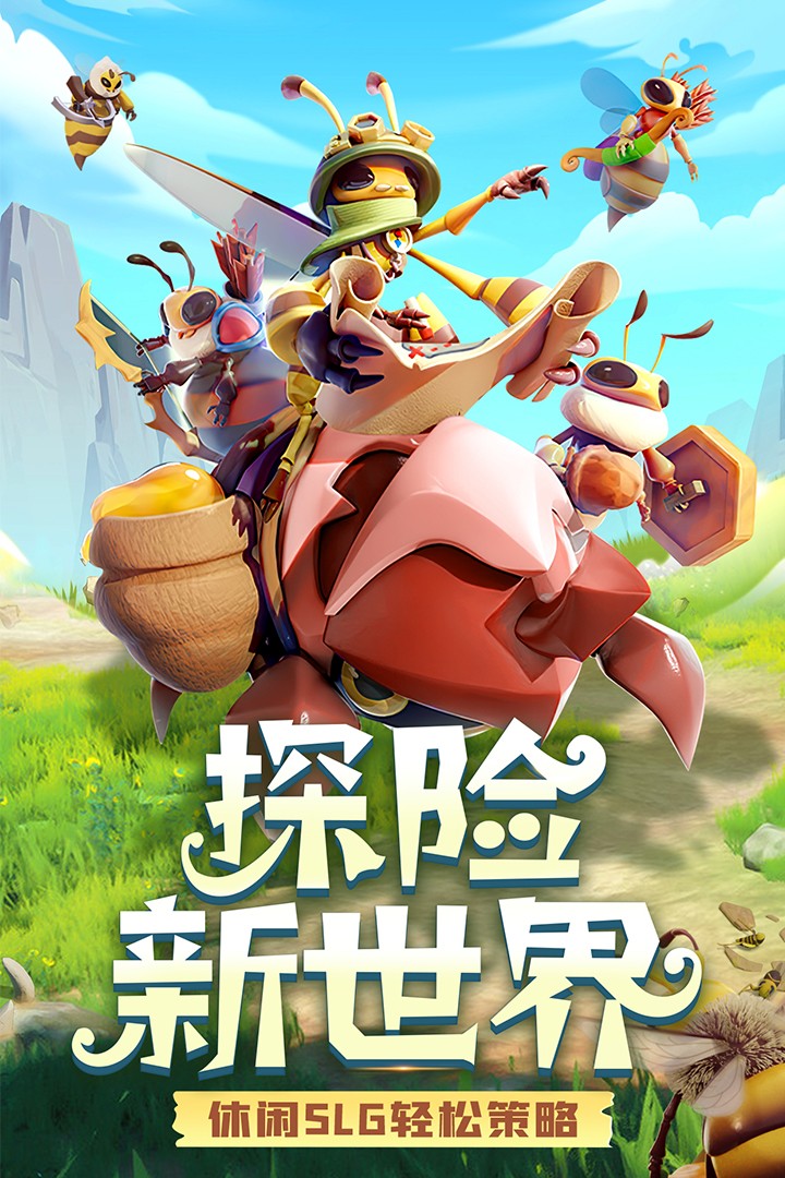 精灵觉醒九游官方正版