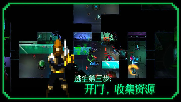 无尽地下城v1.0.1