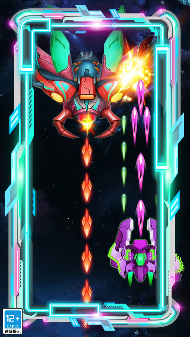 征战引力最新版 1.0.3安卓版