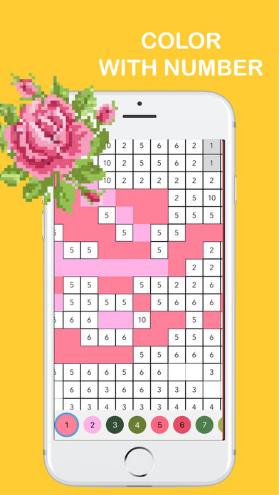 数字填色游戏